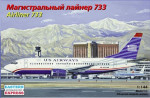 Boeing 733 US Airways