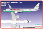 Airliner 190E-2 "Air Kiribati"