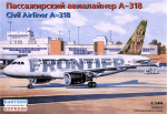 AIRBUS A318 FRONTIER