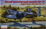 Wholesale: An-14 Soviet light cargo aircraft