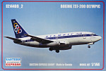 Boeing 737-200 "Olympic"
