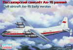 Civil aircraft Antonov An-10, early version