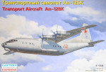 Antonov An-12BK transport aircraft, military
