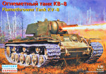 Flamethrower Tank KV-8