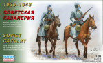 Soviet cavalry 1939-1943