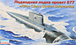 "Kilo" Class Soviet Submarine