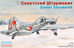 Stormovik Ilyushin IL-2