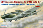 Stormovik Ilyushin IL-2M3 & NS-37 Tank Buster