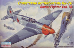 Soviet fighter Yak-7B