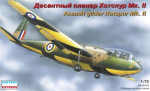 Assault glider Hotspur Mk. II