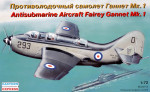 Antisubmarine Aircraft Fairey Gannet Mk. 1