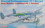 Lockheed PV-1 Ventura