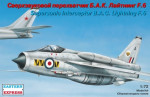 Supersonic Interceptor B.A.C. Lightning F.6