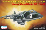 Combat Aircraft Harrier GR.1 / AV-8A