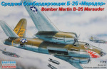 Martin B-26 Marauder