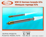 WWII German torpedo G7A