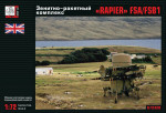 "Rapier" FSA/FSB1 Air defense system