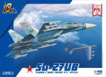 Su-27UB 