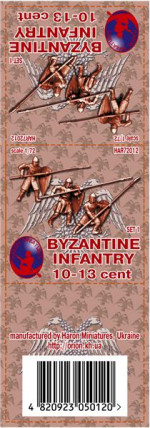 Byzantine Infantry 10-13 cent set 1, resin