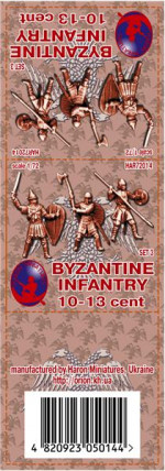Byzantine Infantry 10-13 cent set 3, resin