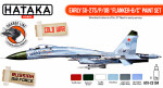 Early Su-27S/P/UB "Flanker-B/C" paint set, 6 pcs