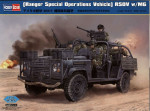 RSOV w/MG (Ranger Special Operations Vehicle)