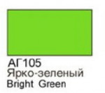 Bright green gloss - 16ml Acrylic paint