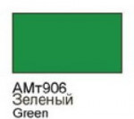Green metalic - 16ml Acrylic paint