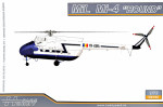 Helicopter Mil Mi-4 "Hound"