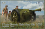 75mm French Field Gun Mle 1897 (Mod.1938)