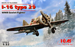 I-16 type 29 WWII Soviet fighter