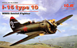 I-16 type 10, WWII Soviet Fighter