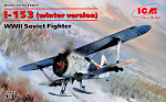 I-153, WWII Soviet Fighter (winter version)