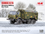 KAMAZ-4310 Ukrainian Military Box Truck