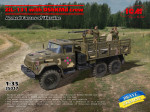 ZіL-131 with DShKMd crew, Armed Forces of Ukraine