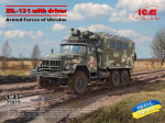 ZIL-131 with driver Armed Forces of Ukraine