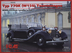 Typ 770K (W150) Tourenwagen, WWII German Leader's Car