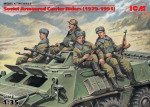 Soviet armored carrier riders, 1979-1991