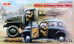 RKKA drivers 1943-1945