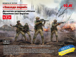 “Always the first” Air Assault Troops of the Armed Forces of Ukraine