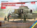 Helicopters Ground Personnel (Vietnam War)