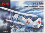 I-15bis WWII Soviet fighter, winter version