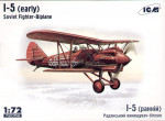 Polikarpov I-5 (early) WWII Soviet fighter