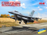F-16AM with PAG-14, Air Forces of Ukraine