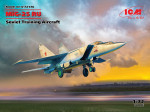 MiG-25 RU, Soviet Training Aircraft
