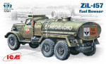 Zil-157 Soviet fuel truck