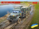ZіL-131 with DShKM, Armed Forces of Ukraine