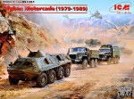 Afghan Motorcade (1979-1989) (URAL-375D, URAL-375A, ATZ-5-375, BTR-60PB)