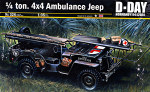 1/4 ton. 4x4 Ambulance Jeep