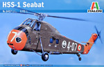 HSS-1 "Seabat"